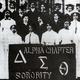 Image for article titled What You Didn't Know About Black Greeks